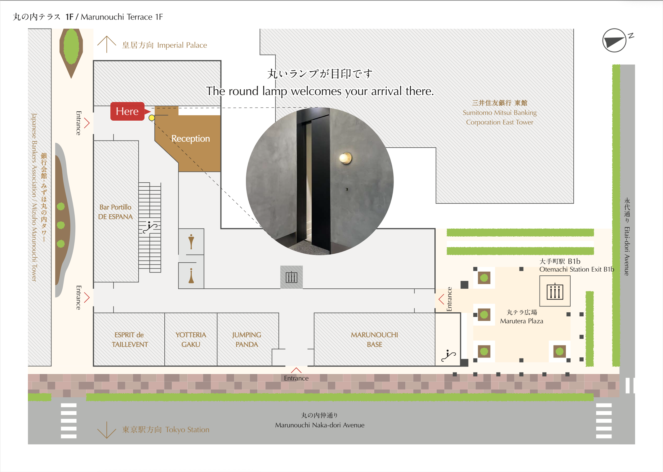 スクリーンショット 2025-08-09 15.11.33
